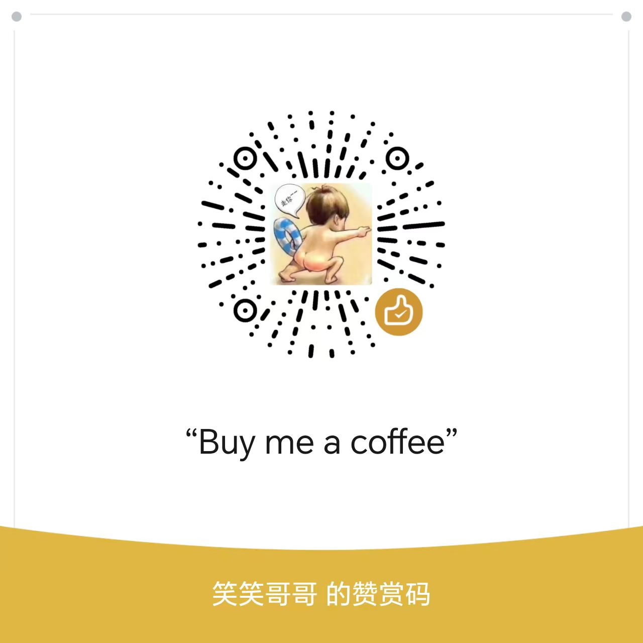 Buy me a Coffee